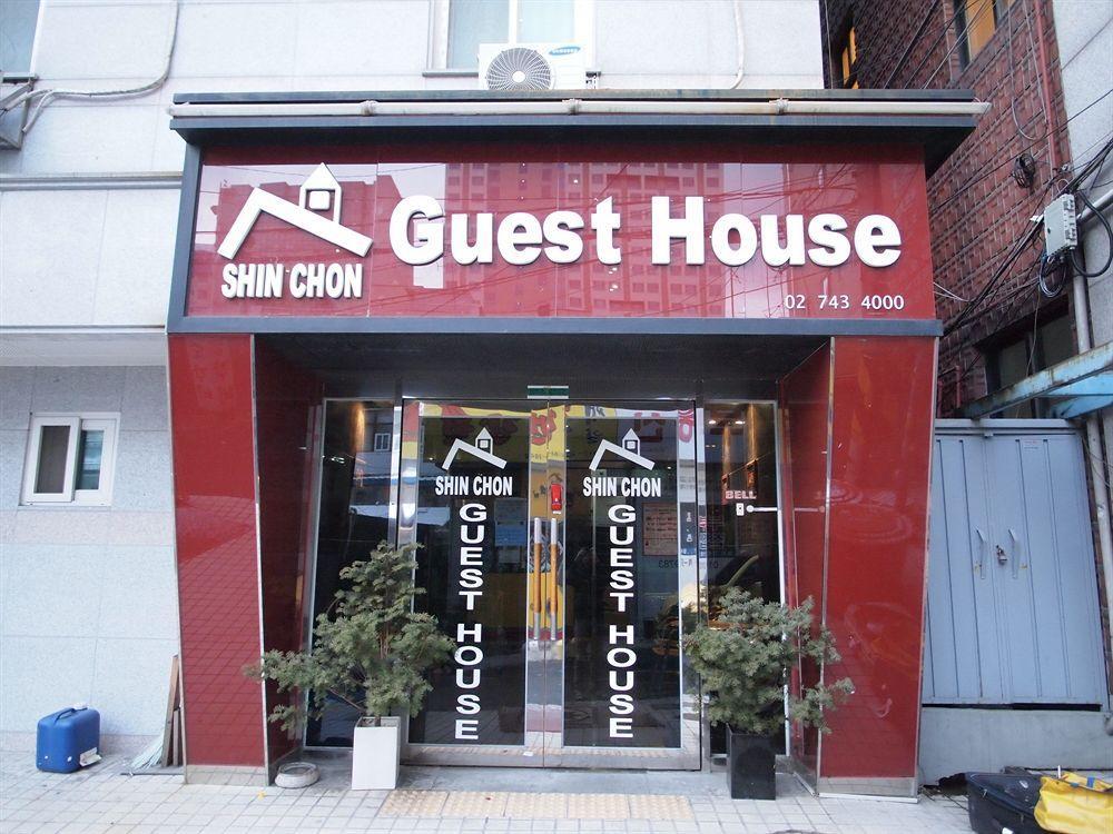 Shinchon Guest House Seoul Exteriör bild